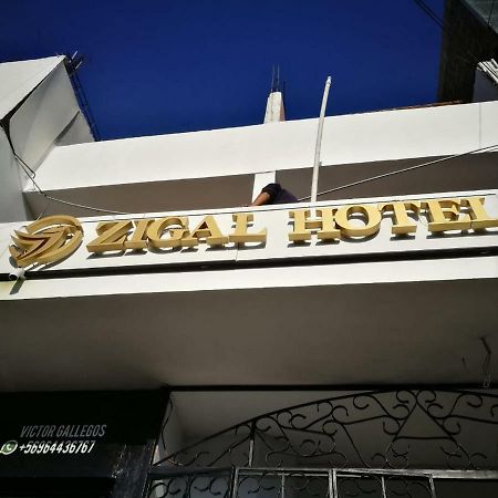 אנטופגסטה Zigal Hotel מראה חיצוני תמונה