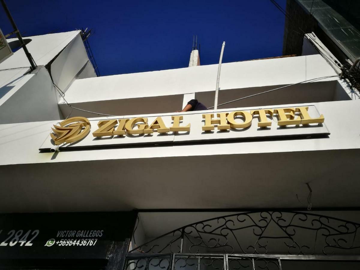 אנטופגסטה Zigal Hotel מראה חיצוני תמונה